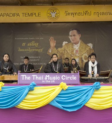 Loy Krathong Festival 2017 (Thai Buddist)