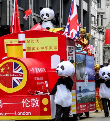 Lord Mayor’s Show 2017