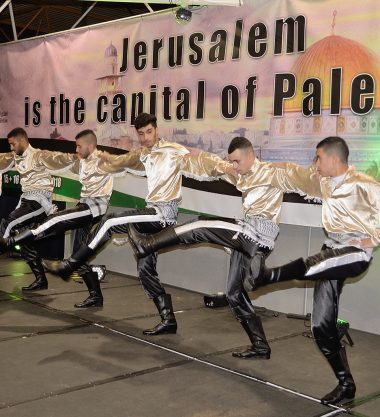 Palestine Festival 2018
